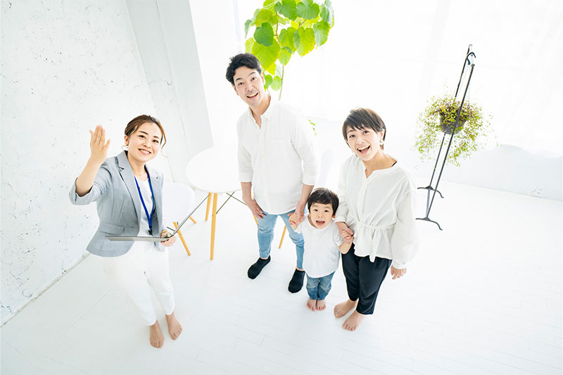 現地見学・相談する